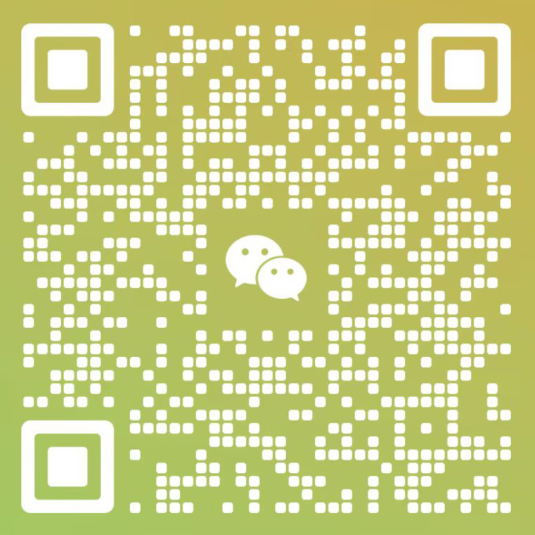 Wingcomm Wechat